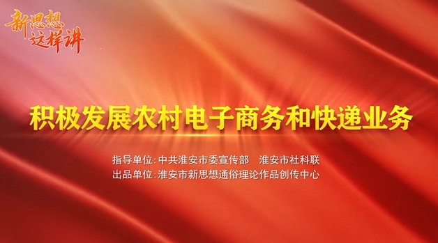 积极开展.png