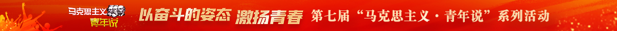 banner.jpg