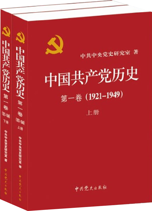 图层 2.png