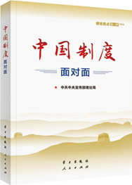 图层 1.png
