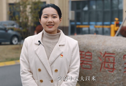 琴川.png