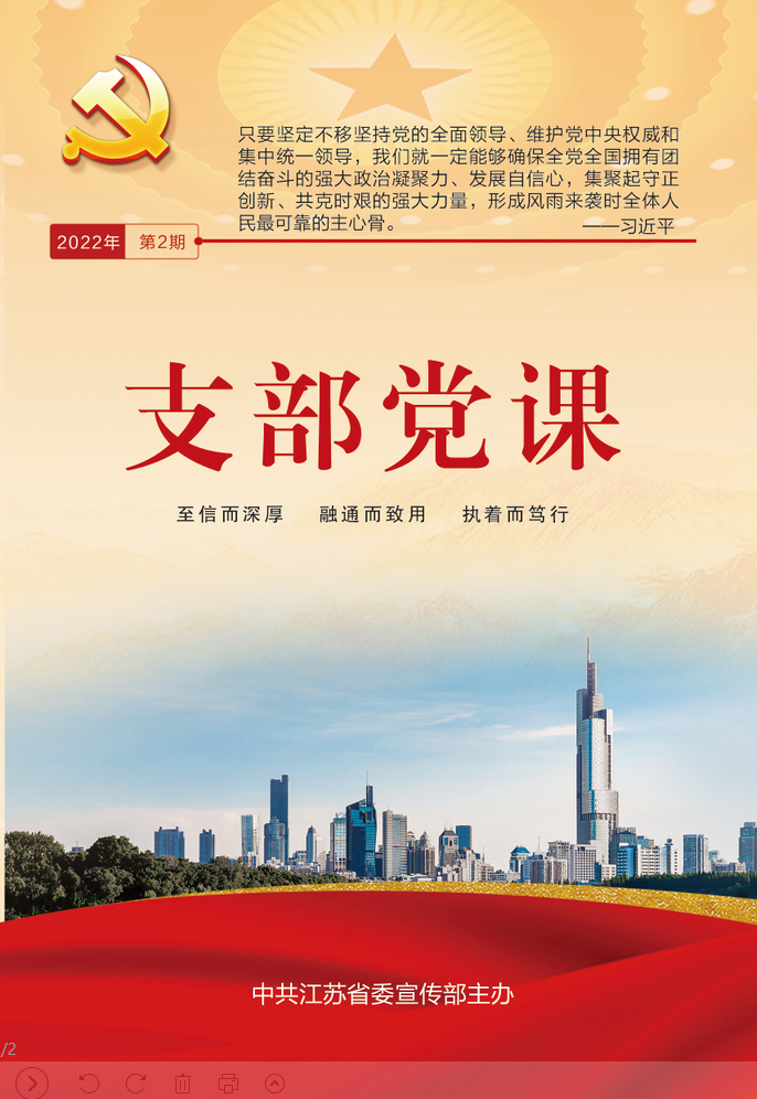 QQ图片20220415162004.png