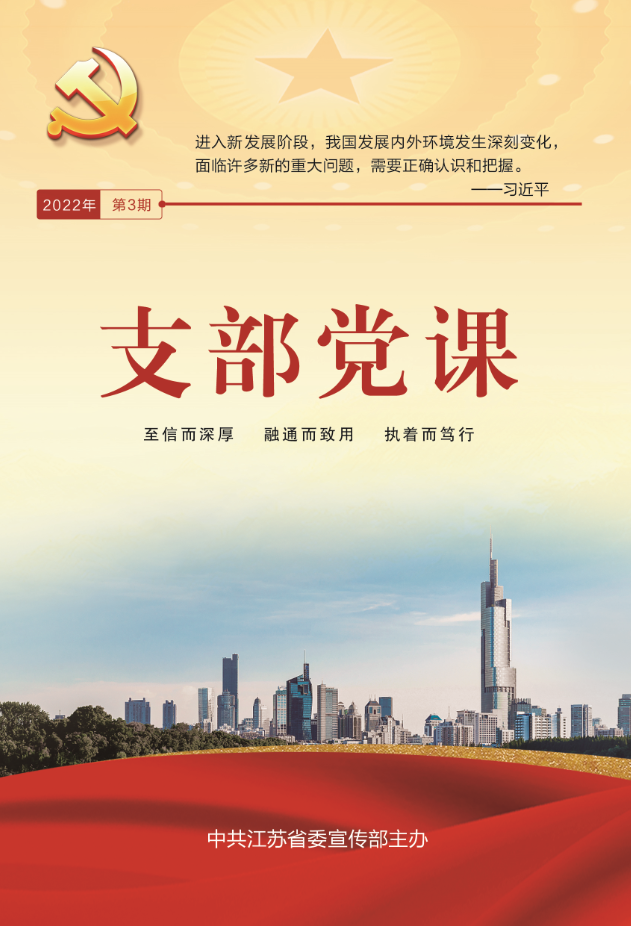 微信截图_20220621162103.png