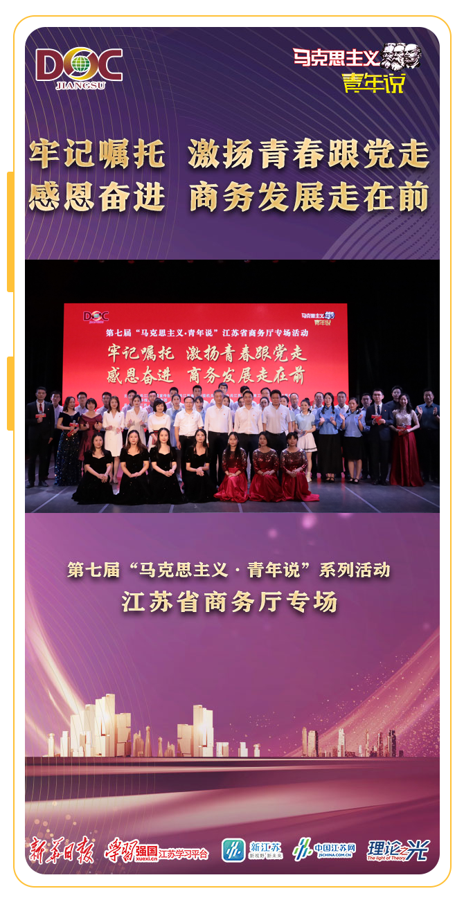 shangye2.png