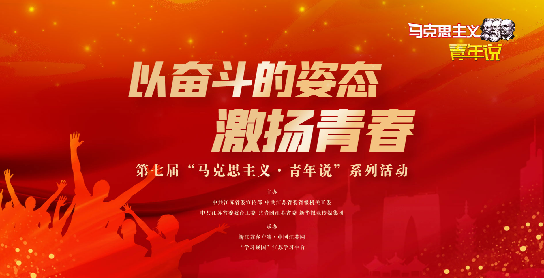 微信图片_20231226162222.png