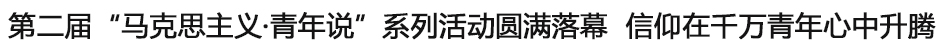 马-1.jpg