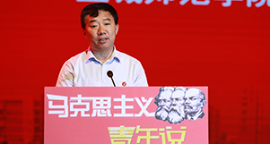 盐城师范学院党委书记戴斌荣致辞。蒋文超摄.jpg