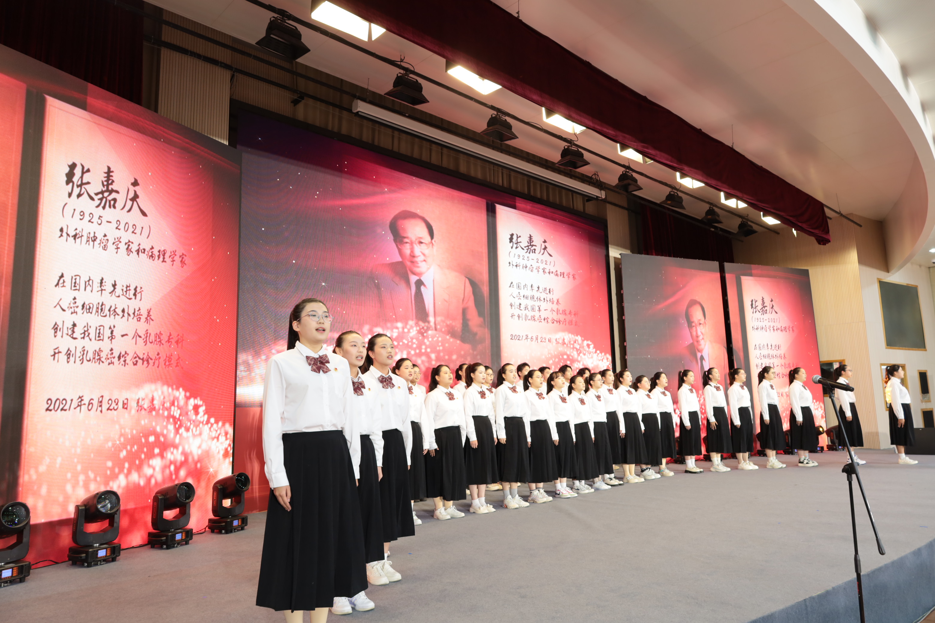 合唱《祖国不会忘记》.jpg