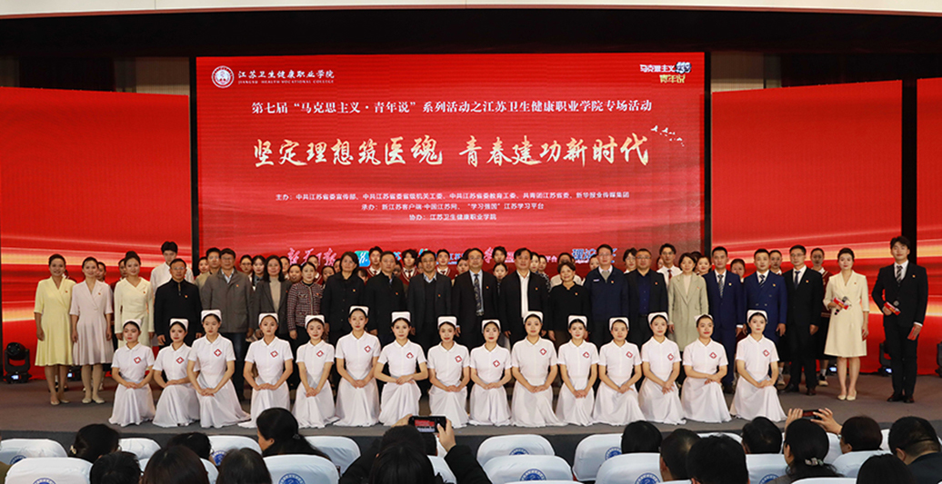 大合影横.jpg