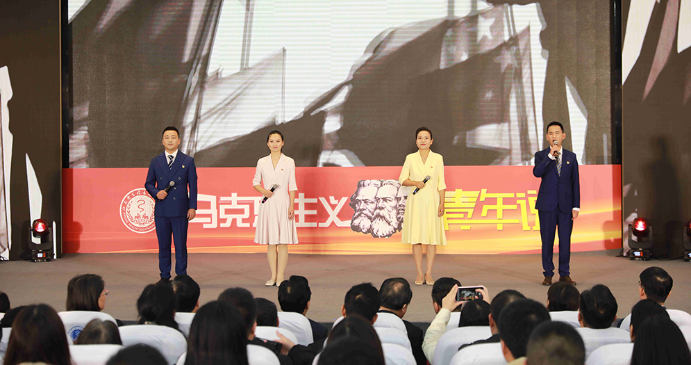 朗诵《听见百年听见你》横.jpg