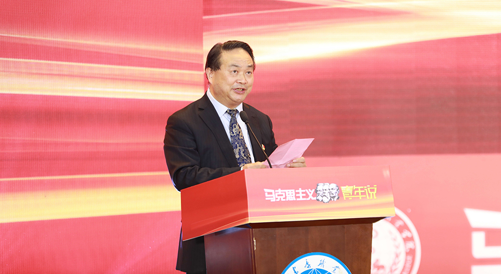 江苏卫生健康职业学院党委书记曾庆琪致辞横.jpg