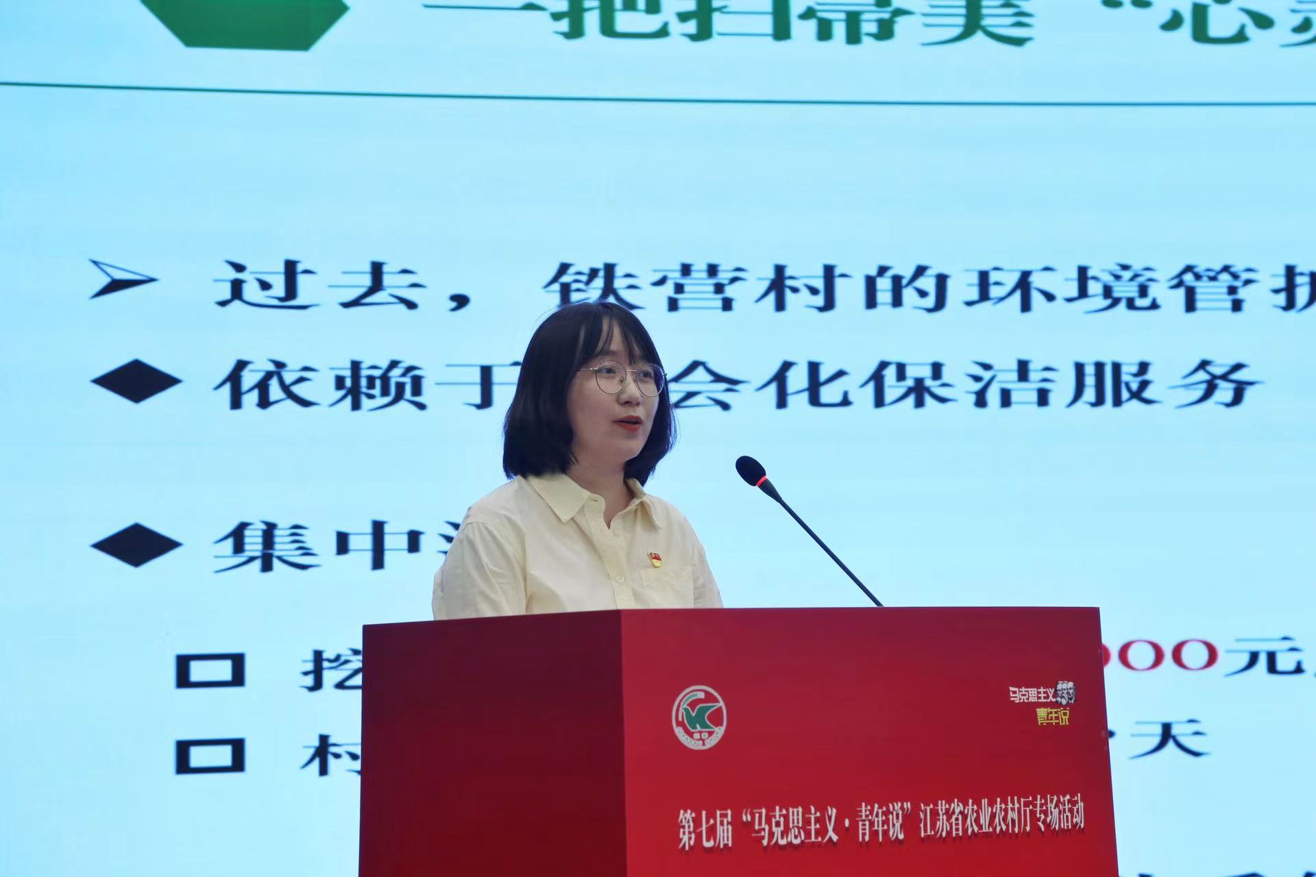 李璇.jpg