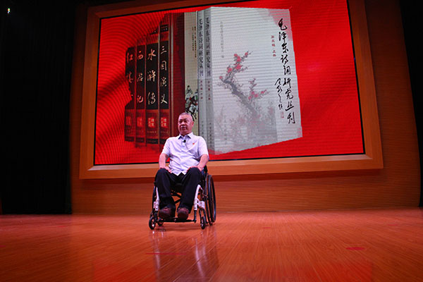 吴春宝.jpg