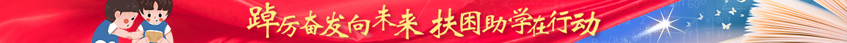 banner.jpg