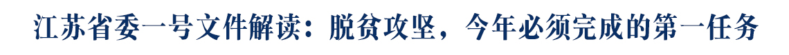 理论之光头条-新.jpg
