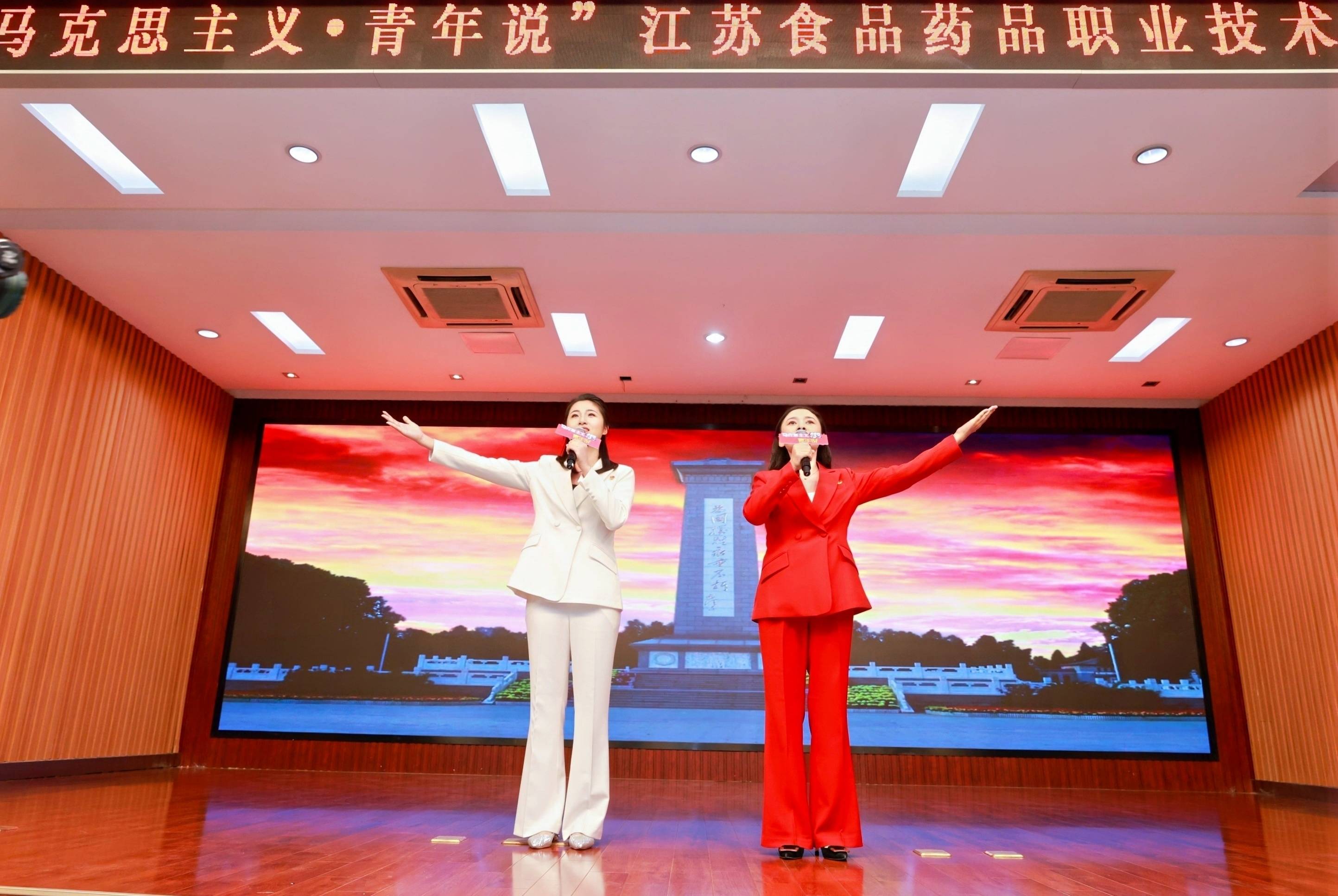 朗诵：《不朽》(1).jpg