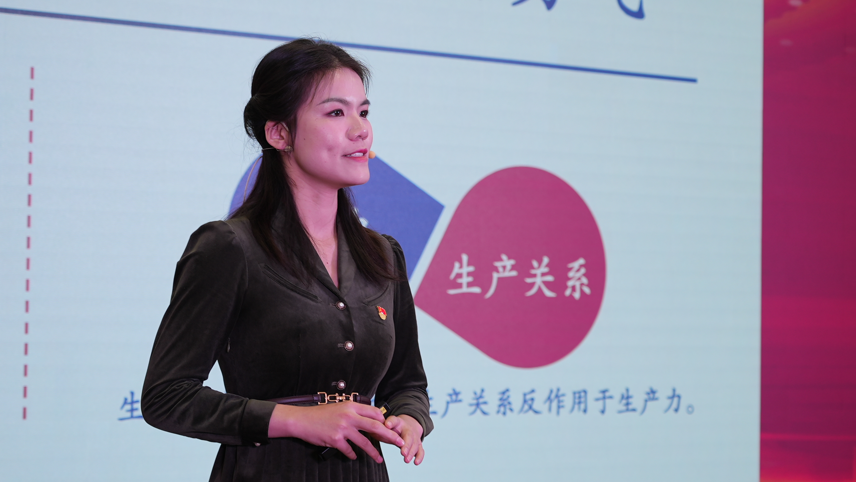 青年演说：《青春之勇气》.jpg