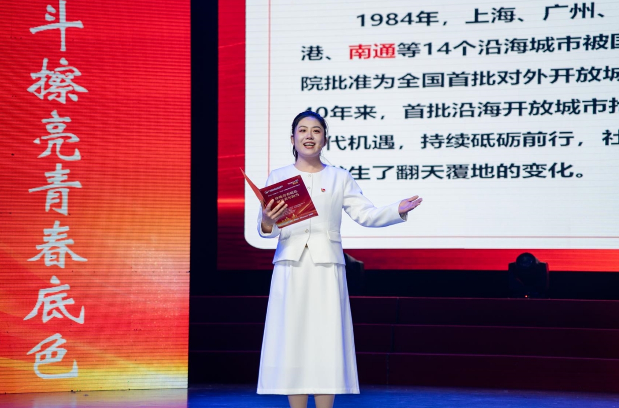 青春之心.png