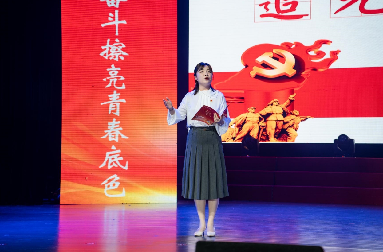 青春之光.png