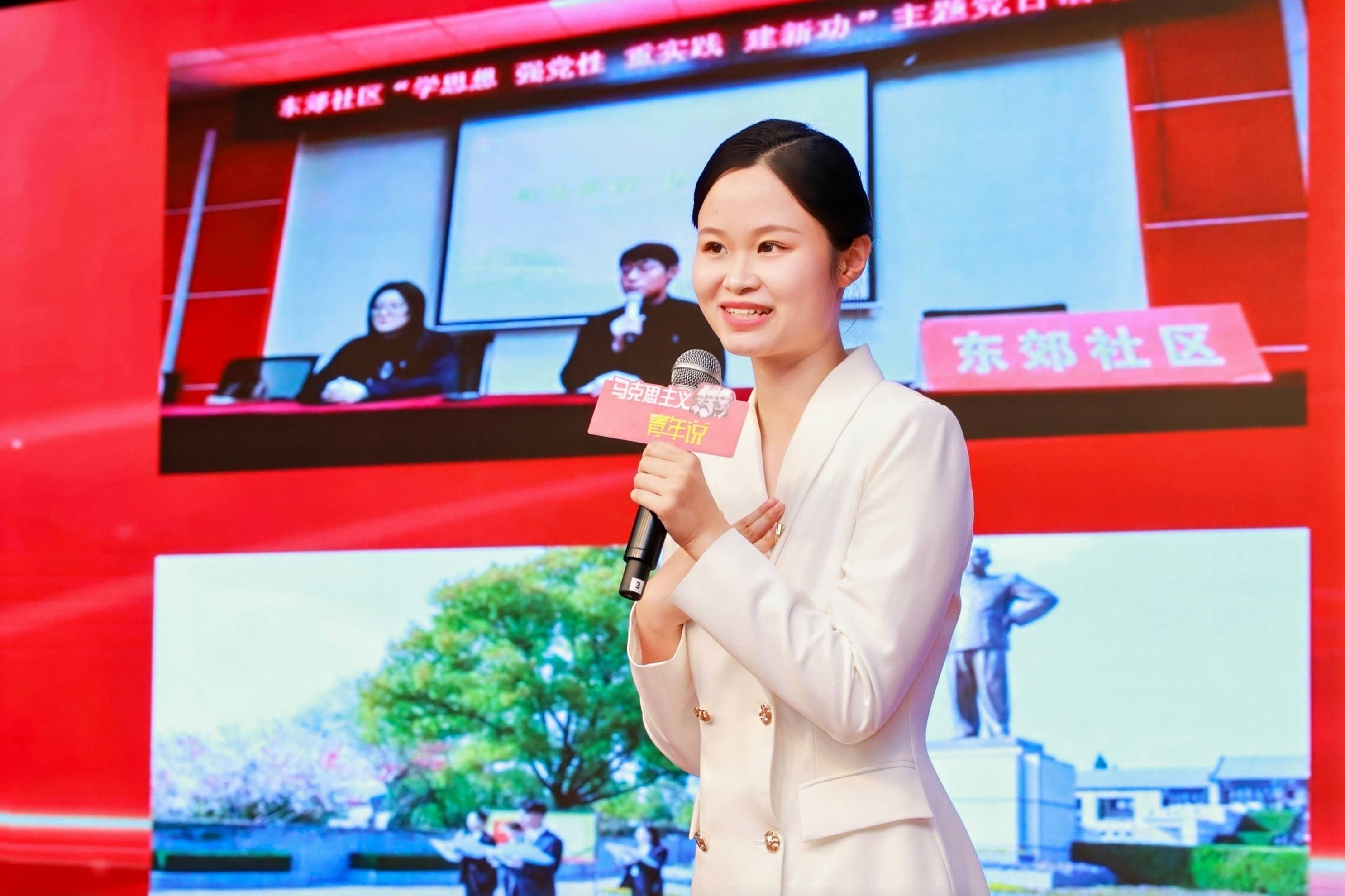 主题演讲：《赓续“新旅”血脉 “习语淮扬”在行动》(1).jpg