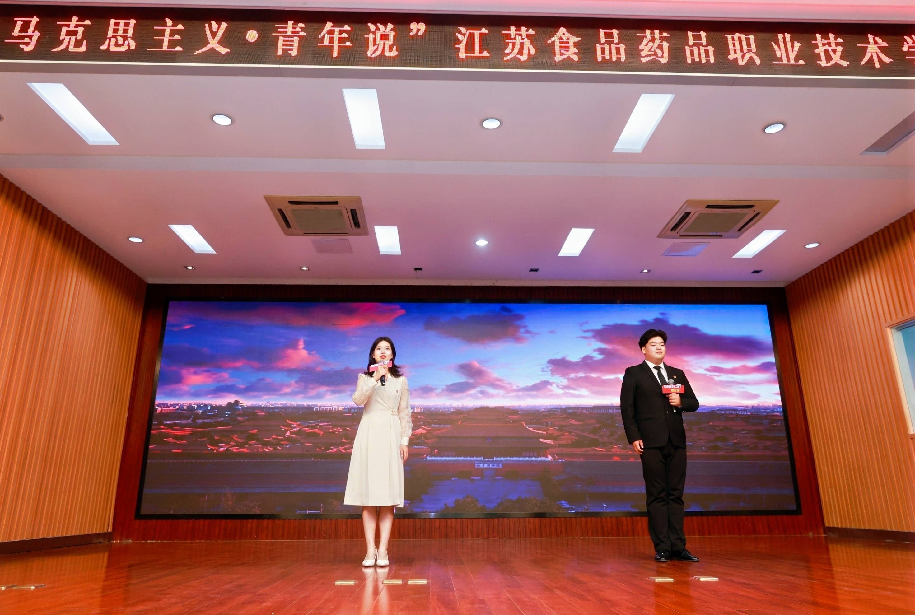 朗诵：《新中国华章，七十五载辉煌》(1).jpg