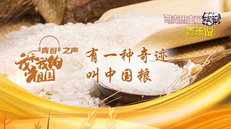 10月1日 杨萍（标签图）.jpg