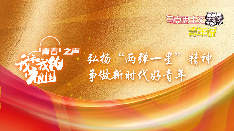 10月7日 张瑜（标签图）.jpg
